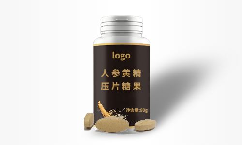 人參黃精壓片糖果代加工,通過(guò)定制打造專(zhuān)屬臻品