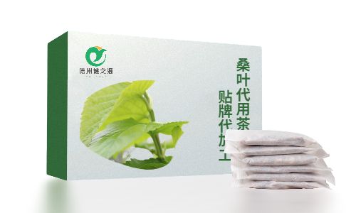 養(yǎng)生茶代加工如何貼牌-有哪些流程-德州健之源