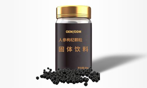 找工廠(chǎng)代加工的藥食同源產(chǎn)品如何包裝-德州健之源