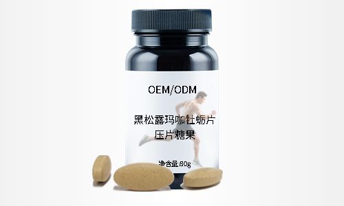 壓片糖果代加工源頭工廠，有哪些片劑產(chǎn)品解決方案？