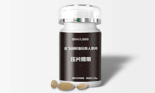 瓶裝壓片糖果代加工生產(chǎn)-德州健之源