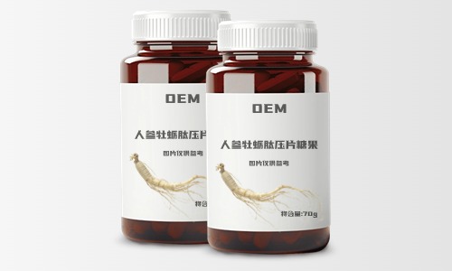 定制類產(chǎn)品找代工怎么找-保健品代加工-德州健之源