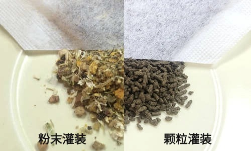 藥食同源養(yǎng)生茶貼牌價(jià)格怎么樣?